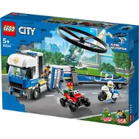 LEGO 60244 City - Poliisihelikopterin kuljetus