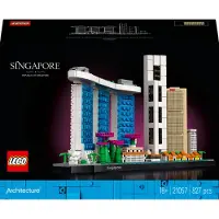 LEGO POISTO LEGO 21057 Architecture - Singapore