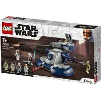 LEGO 75283 Star Wars - Panssaroitu hyökkäysvaunu (AAT)