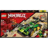 LEGO 71763 Ninjago - Evoluutio: Lloydin kilpa-auto