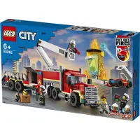 LEGO 60282 City - Palokunnan sammutusyksikkö