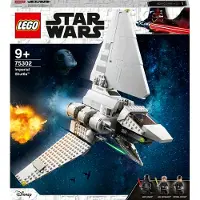 LEGO 75302 Star Wars - Imperiumin sukkula