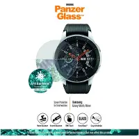 PanzerGlass suojalasi Galaxy Watch 46 mm, musta
