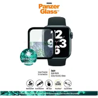 PanzerGlass Apple Watch Series 4/5, Black (40 mm)