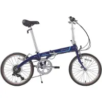 Dahon Piazza D8 Taitettava Polkupyörä