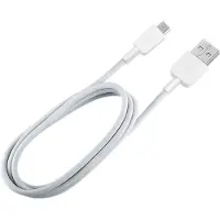 Huawei CP70 Micro USB -kaapeli 2.0 AMP valkoinen