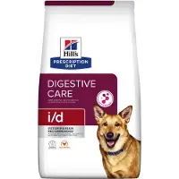 Hill's Pet Nutrition - i/d Digestive Care Chicken - Dry Dog Food 1,5 kg - Koirat - Koiranruoka - Eläinlääkärikuivaruoka koiralle