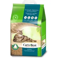 Cat's Best - Herkkä 20 L/7,2 Kg Paakkuuntuva - Kissat - Kissanhiekka ja kuivikkeet - Paakkuuntuva kissanhiekka