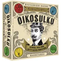 KylskåpsPoesi Oikosulku - Multi/patterned - 142X 142X 45MM
