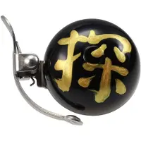 Crane Suzu Omamori Polkupyörän Kello