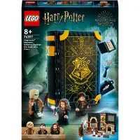 LEGO 76397 Harry Potter - Oppitunti Tylypahkassa: Suojautuminen