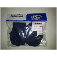 Arai Rx-7v Eco Pure Poskipalat