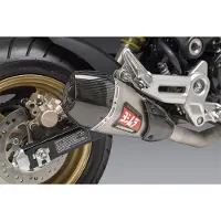Yoshimura Usa Rs9 Msx 125 Grom 21-22 Ei-homologoitu Täydellinen Pakokaasujärjestelmä