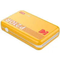 24hShop Mini 2 Retro P210r Portable Photo Printer Keltainen