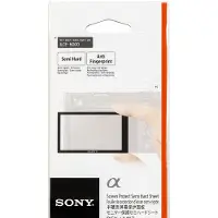 Sony Lcd-suoja PCK-LM17 / A6000
