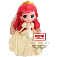 Disney Pieni Merenneito Banpresto Q Posket Ariel Glitter Dreamy-tyyli Vol. 1 14 Cm