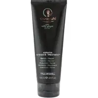Paul Mitchell Awapuhi Keratin Intensive Treatment (100ml)