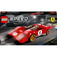 LEGO 76906 Speed Champions - 1970 Ferrari 512 M