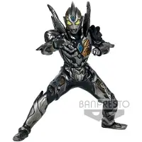 Banpresto Aktivoi Ultraman Trigger Dark Heros Brave 15 Cm