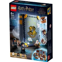 LEGO 76385 Harry Potter - Oppitunti Tylypahkassa: Loitsut