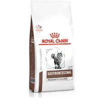 Royal Canin Kuivaruoka Vdiet ruoansulatus - Kohtuullinen energia - Kissalle - 2kg