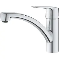 GROHE Start etg keittiö matala - keittiöhana, ethulsmontage matala suihkukaulus. Zero 32441002