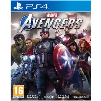 Marvel Avengers Playstation 4 PS4 (Käytetty)