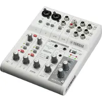 Yamaha AG06MK2 6-KANAVAINEN SUORATOISTOMIKSERI USB-LIITÄNNÄLLÄ VALKOINEN (AG06MK2W)