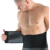 Gymstick Selkätuki 2.0 - S/M