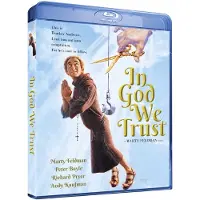 In God We - Marty Feldman Comedy