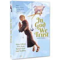 Classic Movies In God We Trust