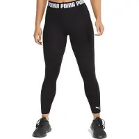 Puma Strong High Waist Full Leggingsit