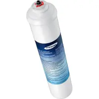 Samsung vedensuodatin HAFEX/EXP