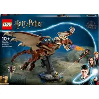 LEGO 76406 Harry Potter - Unkarilainen sarvipyrstö