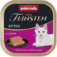 Animonda Vom Feinsten 72x100g Kitten lammas Kissanruoka