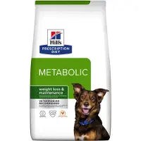 Hill's Pet Nutrition - Metabolic Weight Chicken - Dry Dog Food 12 kg - Koirat - Koiranruoka - Eläinlääkärikuivaruoka koiralle