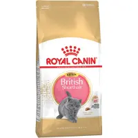 Royal Canin British Shorthair Kitten 2kg