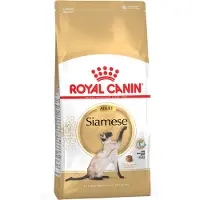 Royal Canin Siamese Adult - 4 kg