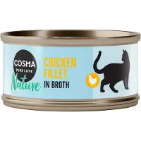 Cosma 48x70g Nature kanafile Kissanruoka