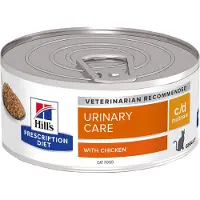 Hill's Pet Nutrition 6x156g c/d Multicare Urinary Care Kissanruoka