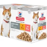 Hill's Pet Nutrition 24x85g Young Adult Sterilised Chicken & Salmon
