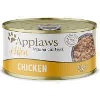 Applaws 18x70g Kitten kana hyytelössä Applaws kissanruoka