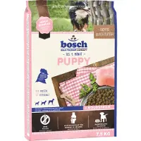Bosch Tiernahrung 2x7,5kg Puppy Bosch Koiranruoka