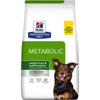 Hill's Pet Nutrition - Metabolic Lamb & Rice 1,5 kg - Koirat - Koiranruoka - Eläinlääkärikuivaruoka koiralle
