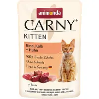 Animonda Carny 12x85g Kitten Pouch nauta/vasikka/kana kissanruoka