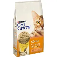 Purina 2x15kg Adult Chicken & Turkey Kissanruoka