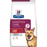 Hill's Pet Nutrition - i/d Digestive Care Chicken - Dry Dog Food 12 kg - Koirat - Koiranruoka - Eläinlääkärikuivaruoka koiralle