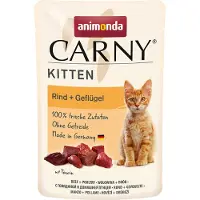 Animonda Carny 12x85g Kitten Pouch siipikarja kissan märkäruoka