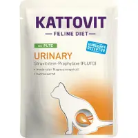 Kattovit 12x85g Urinary -pussit
