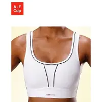 Swegmark Movement Sports Bra Coolmax Moulded Cups - White - A x 85